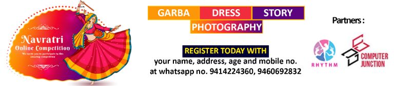 Navratri Online