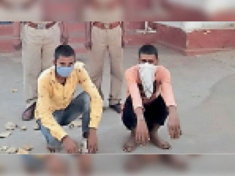 डूंगरपुर : पैसे नहीं देने पर मारपीट करने वाले दाे गिरफ्तार व दाे नाबालिग डिटेन
