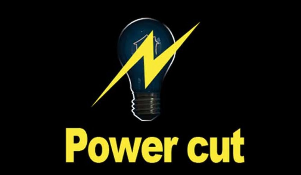 शहर में 11 जून को  7 से 11 बजे तक विद्युत आपूर्ति बंद रहेगी