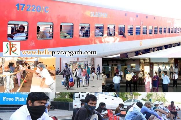 उत्तरप्रदेश के प्रवासियों को लेकर गोरखपुर रवाना हुई ट्रेन, एक हजार 434 प्रवासी हुए अपने घर के लिए रवाना