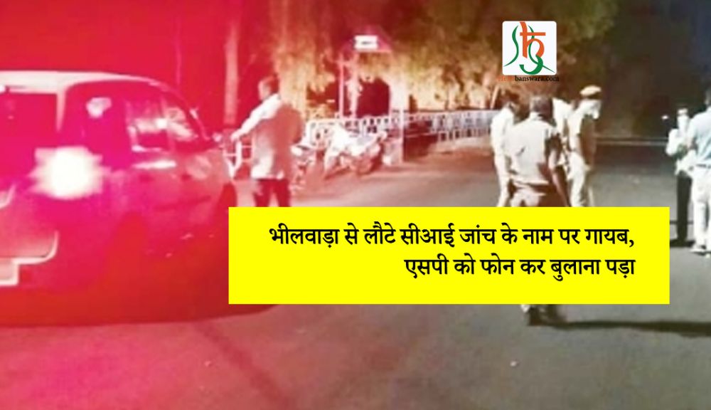 रात 2 बजे : अहमदाबाद से आए छोटी सरवन क्षेत्र के 300 लोगों को रोका, साईं मंदिर परिसर में की स्क्रीनिंग