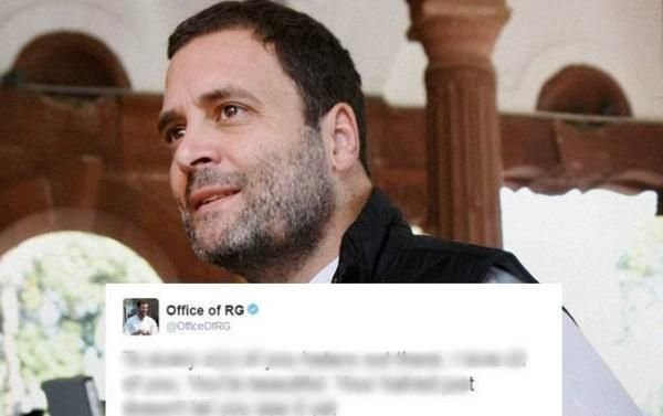 राहुल के ट्वीट के बाद ही शिवसेना ने कांग्रेस के सामने किया सरेंडर
