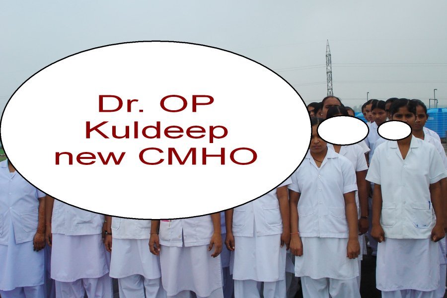 डॉ.ओपी कुलदीप संभालेंगे नया सीएमएचओ कार्य भार