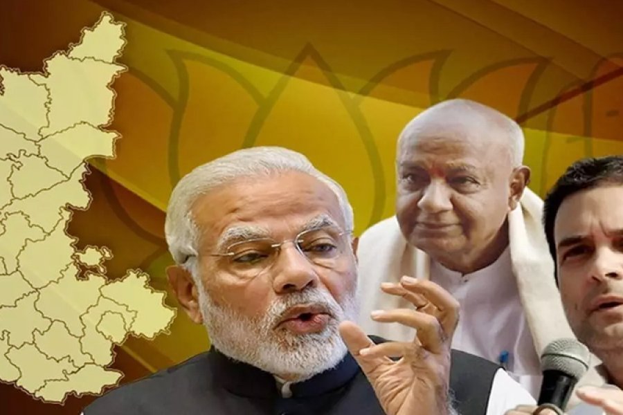 कर्नाटक में त्रिशंकु विधानसभा की सम्भावनाए बीजेपी के लिए बढ़ाएगी मुश्किल, क्षेत्रीय दल तय करेंगे अगली सरकार का चे??