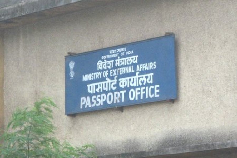 आज से पासपोर्ट कार्यालय बांसवाडा में