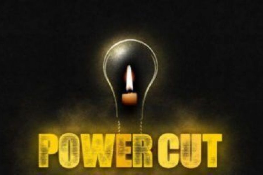 ठीकरिया जीएसएस में आज बिजली बंद रहेगी  