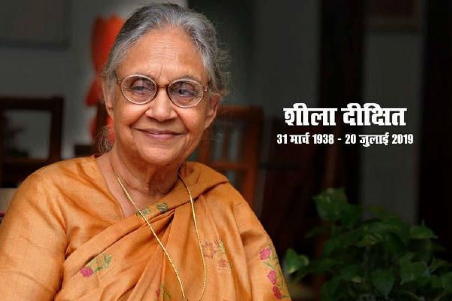 नहीं रहीं दिल्ली की पूर्व CM शीला दीक्षित, 81 साल की उम्र में निधन, कल होगा अंतिम संस्कार