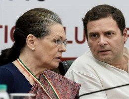 पुत्र मोह में फंसी कांग्रेस: यदि सोनिया गांधी कांग्रेस के भविष्य को लेकर चिंतित हैं तो उन्हें गंभीरता से विचार करना चाहिए