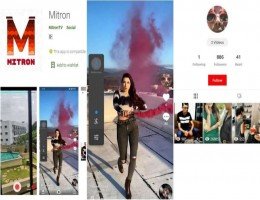 TikTok को टक्कर दे रहा इंडियन Mitron ऐप