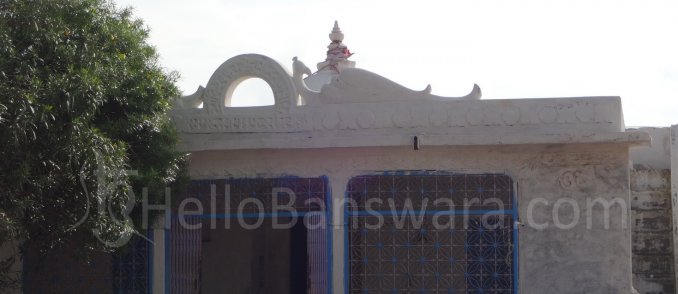 Vishwakarma Temple