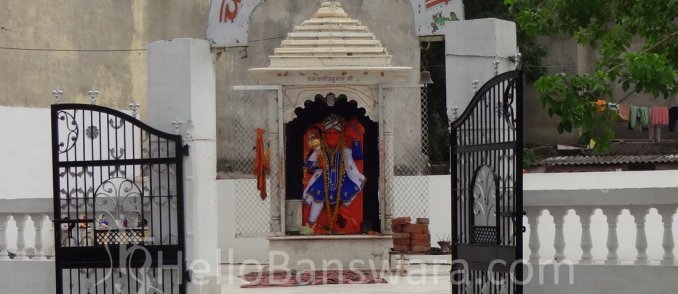 Chamatkari Hanuman Temple