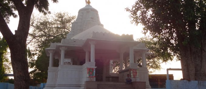 Ghanteshwar Mahadev Temple
