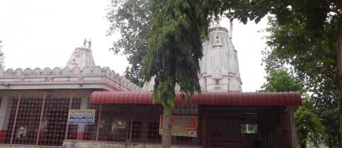 Shiv Hanuman Temple