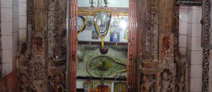 Trimbkeshwar Mahadev