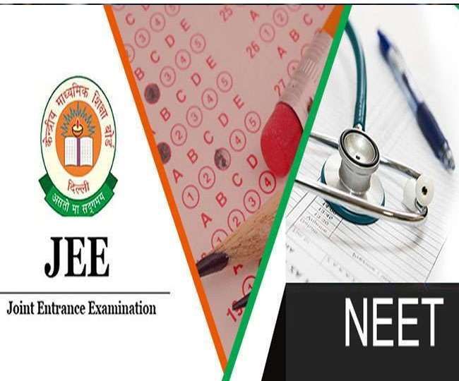 NEET और JEE परीक्षा टालने के लिए छात्रों ने की भूख हड़ताल, ट्विटर का भी लिया सहारा