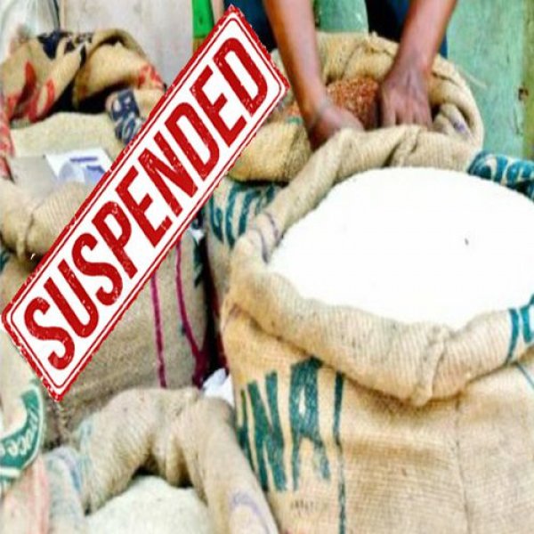 राशन डीलर का प्राधिकार पत्र निलंबित