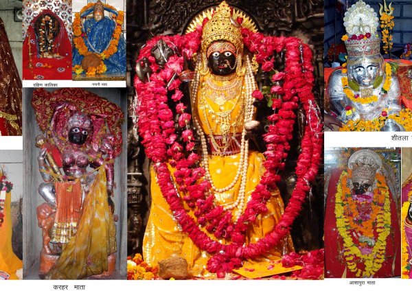 वागड़ में अलौकिक शक्तियुक्त हैं आद्यशक्ति आराधन के नौ धाम - कमलेश शर्मा