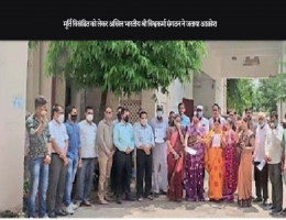 मूर्ति विखंडित को लेकर अखिल भारतीय श्री विश्वकर्मा संगठन ने जताया आक्रोश