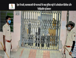 देश में कमी, कालाबाजारी की घटनाओं के बाद पुलिस पहरेे में ऑक्सीजन सिलेंडर और रेमेडिसविर इंजेक्शन