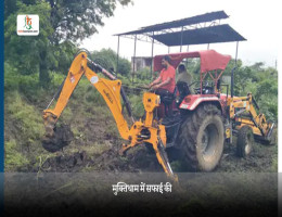 मुक्तिधाम में सफाई की