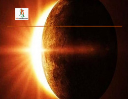 शनैश्चरी अमावस्या आज, चार ग्रही योग और खंडग्रास सूर्यग्रहण भी