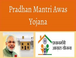 वार्ड सभाओं में होगा पीएम आवास योजना की पात्रता का चयन