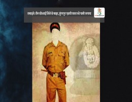तबादले: तीन सीआई जिले से बाहर, डूंगरपुर एसपी रावत को पाली लगाया