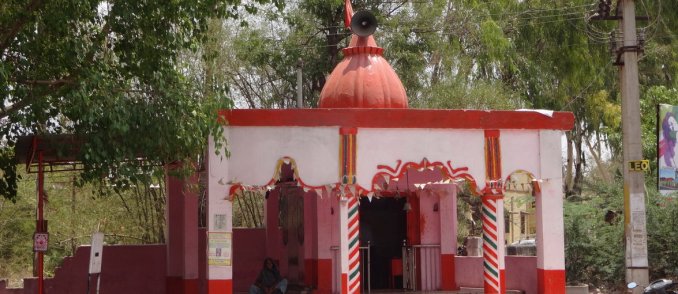 Hanuman Temple