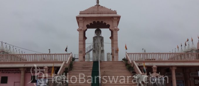 Jain Mandir