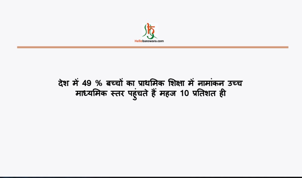 बिना लाइसेंस निजी संचालक खाली कर रहे हैं सेप्टिक टैंक